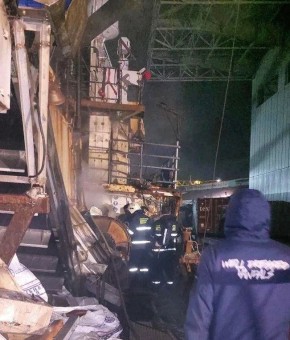 ��� ��������� ����� ������� �� �����, ��������������� � ����� �� ��������