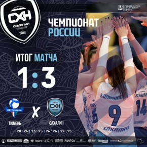 ����������� �������� ��� � ������, �����, �������!