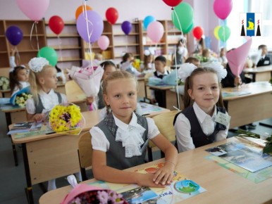 В Южно-Сахалинске стартует приемная кампания в первые классы