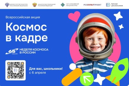 ����������� ���������� ���������� �� ������������� ����� ������� � �����