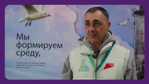 ������ ��� �����: ������� ������ ��������