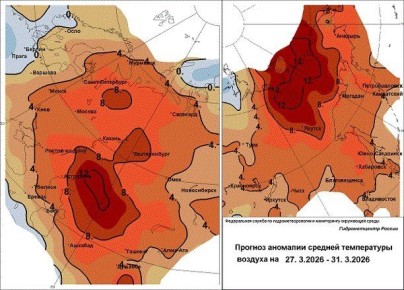 Температурные аномалии спрогнозировали на Дальнем Востоке