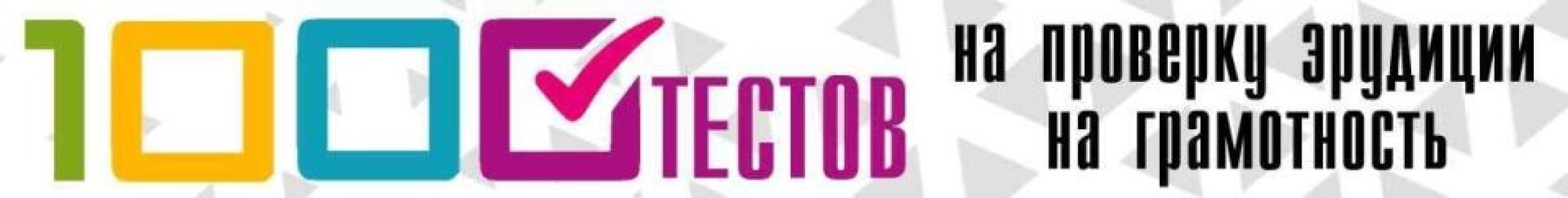 ������� ��������� ���������� ������: ��� ���� ����� �������� �� ���