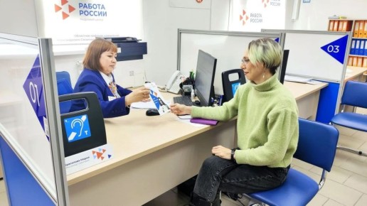 Учителя, повара и сварщики: работодатели Сахалина с начала года выложили свыше 8,2 тысячи вакансий