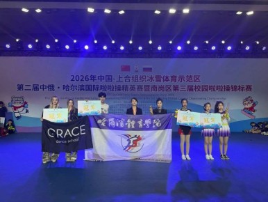 ����������� �������������� �������� ������ �� �������