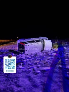 � ����������� ������. 29 ����� 2026 ���� � 03 ���� 02 ������ �� 186 �� ���������� ���������-������-�������� �������� ��������� �������-������������ ������������