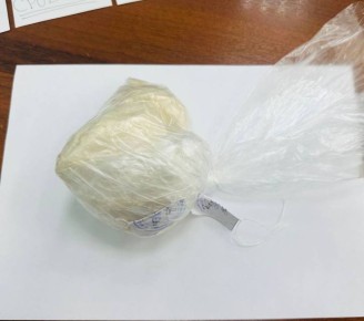 Ванинский районный суд приговорил семейную пару из Амурской области к длительным срокам лишения свободы за покушение на сбыт героина