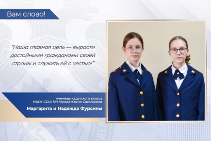 � ������� ���� �����!� ��������� ������� ������� ���������� ������ ���� ��� �1 ������ ����-���������� ��������� � ������� �������