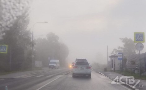 Туман на Сахалине вновь задерживает авиарейсы