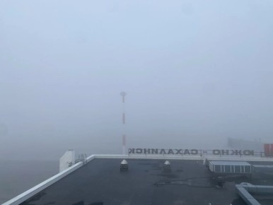 Над аэродромом навис туман