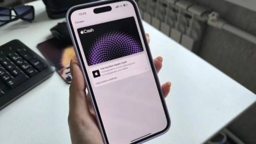 ������ ����� ���������� iPhone: ��� ������, ���� ��������� ������