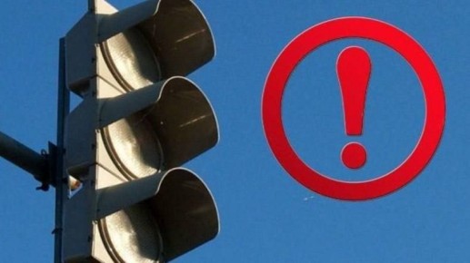 Светофор потух на крупном перекрёстке в Южно-Сахалинске