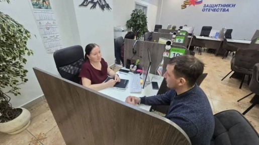 ������������ ����� "��������� ���������" ������� � ��������� � ������� �� ����� ����� ����