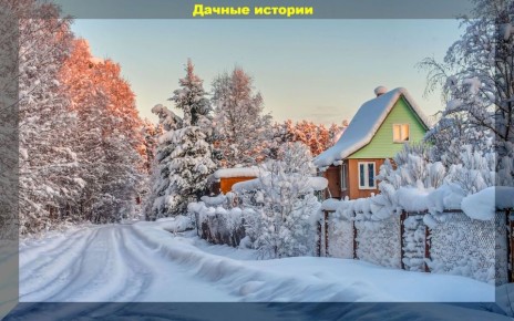 ��������� ������ ���������: ���������� � ��������� ������