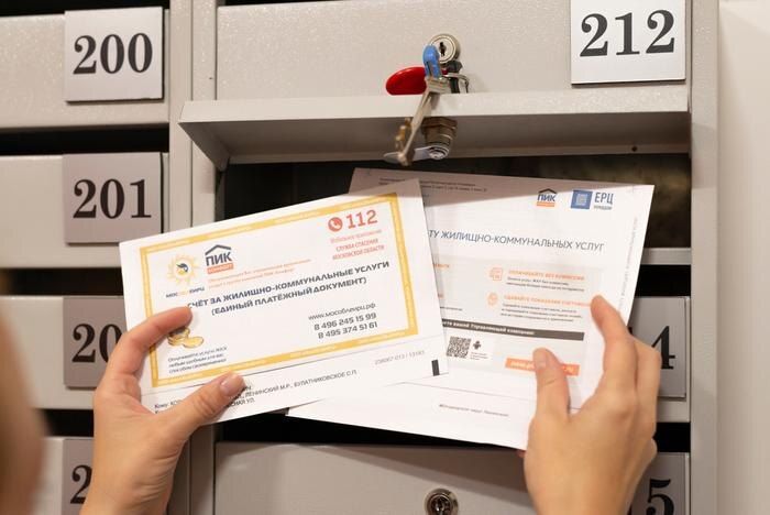 ����� ��������� ������� ������������, ����������� �������� �� ��������