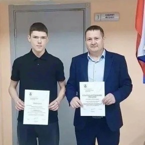 �������� �� ���������� ������� �� ������������ ����� �������������� �������� ����������������� ��������