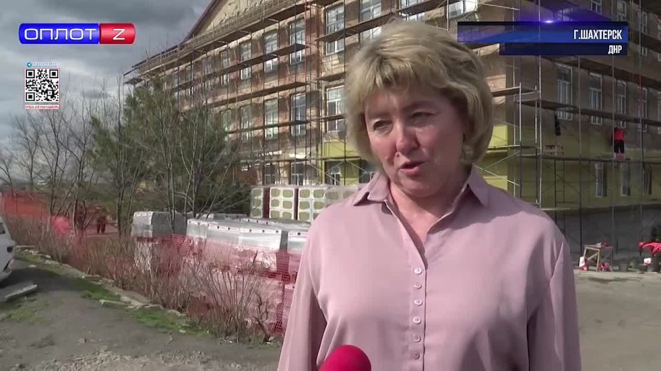 ���-������ �������� � ���������