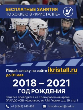 ��������� ����� ���� ����������!