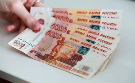 � ���������� ��������� � ������������� IT-�������� ������ ����� ������� �������� � 2026 ����