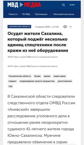 �� �������� ���������� ���������� ���������� ������� ��������� �������������� � ������ � �������� � ��������������� �������