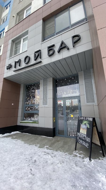 ��������� ���� � ����������������� �����������: ������ ����� �������� ��� ���