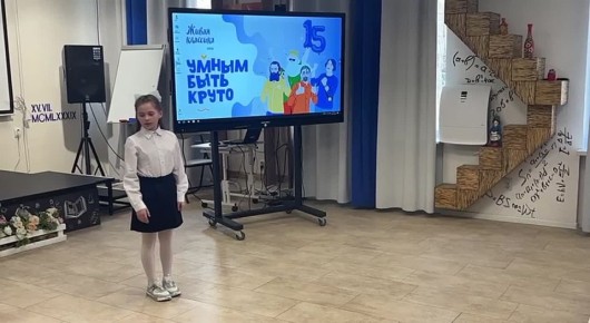 ������������ ������� �������, ������� ������ � ������� ��������� ����� �������� ����������� ����������