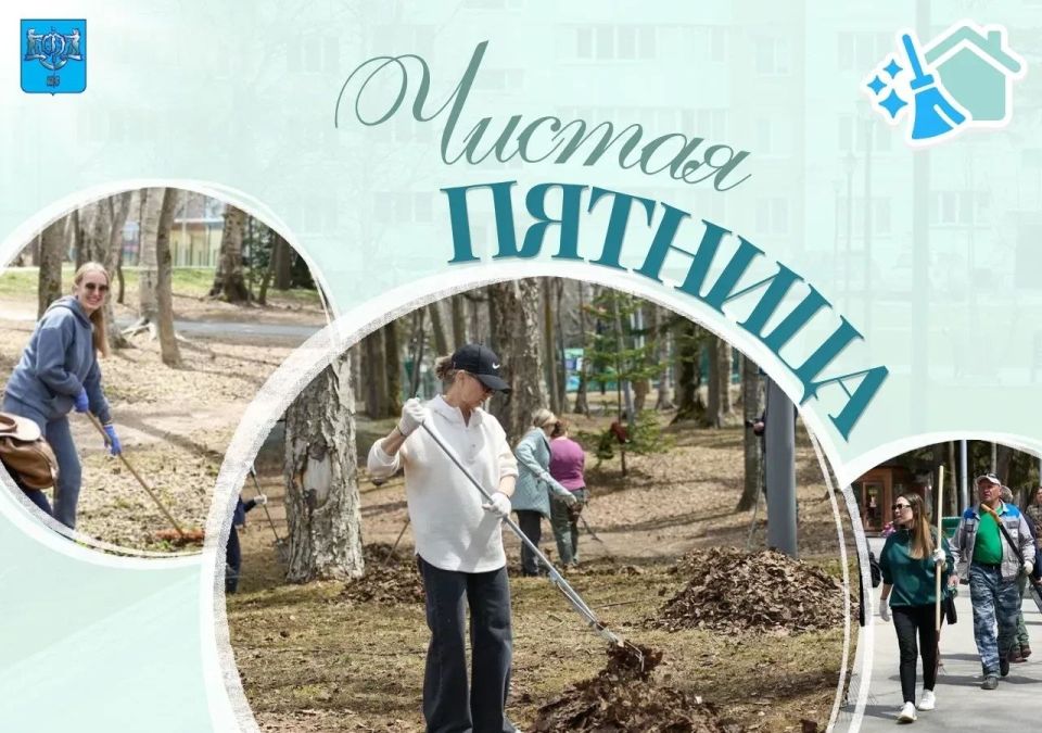 ������� � ����-���������� �������� ������ ������� ������� � 2026 ����