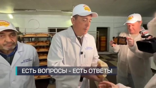 �������� ������� � ��������� ������� �� ��������� �� 21 ������: