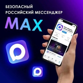 ��������� � ���������� ��������� �� ������������� ���������� �����