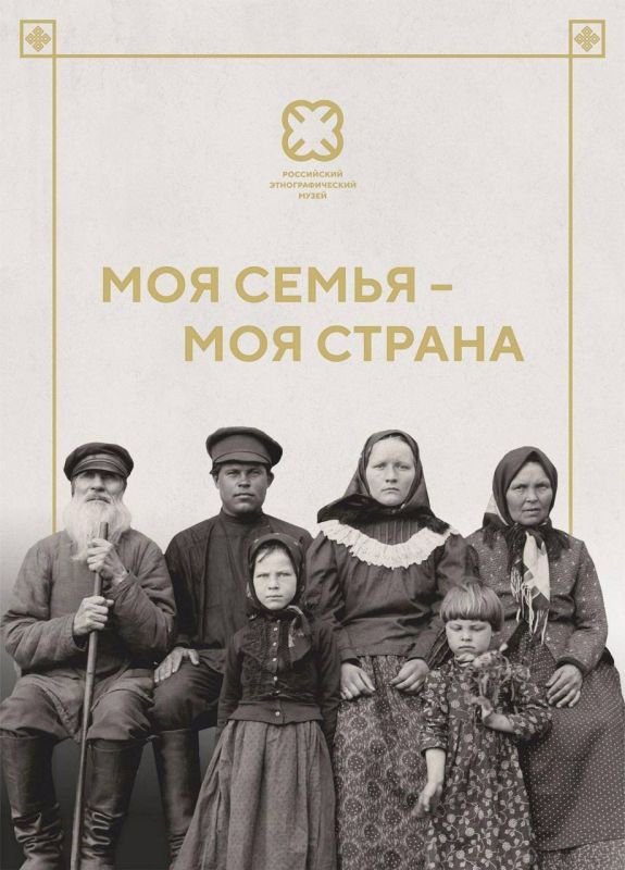 �������� ���� ����� � ��� ������ ������� � ����-����������