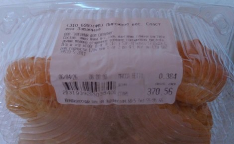 Профитроли «из будущего» нашли сахалинцы в одном из супермаркетов Дальнего