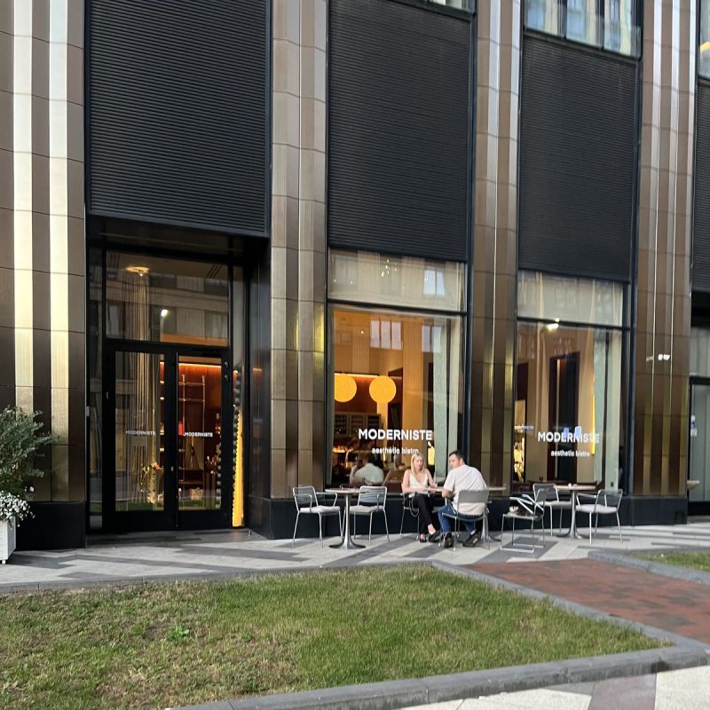 ������� ���� � ����������: Moderniste Aesthetic Bistro �� �����������