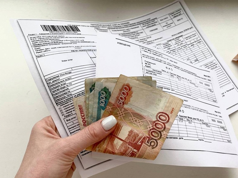 Новые сроки оплаты ЖКХ: что изменилось с марта 2026 года