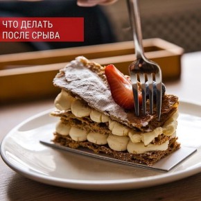 ��� ���������� ������� ����: ������ � ������������