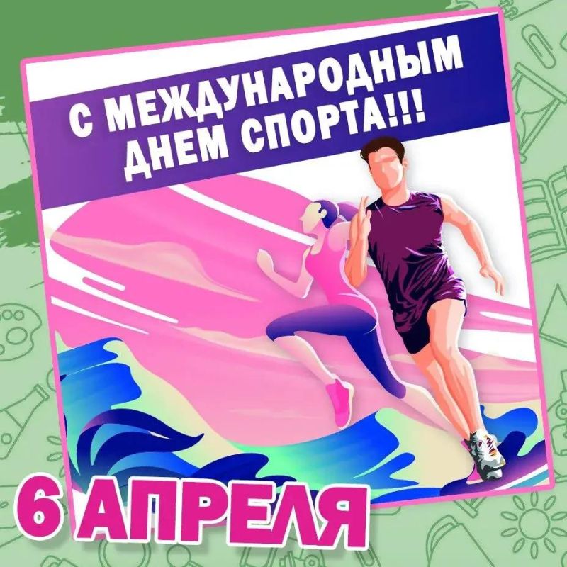 6 ������ ���������� ������������� ���� ������