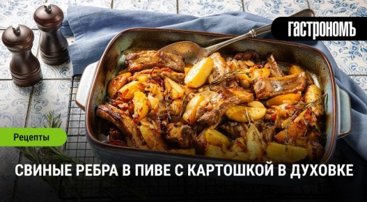 ��������� �����: ������ ����� � ������ ������� � ���������