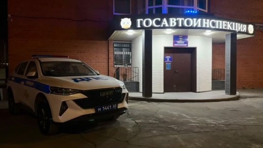 Сводка Госавтоинспекции за 6 апреля 2026 года