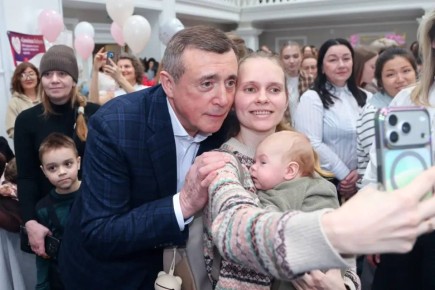 Поздравление губернатора Валерия Лимаренко со Всероссийским днём беременных