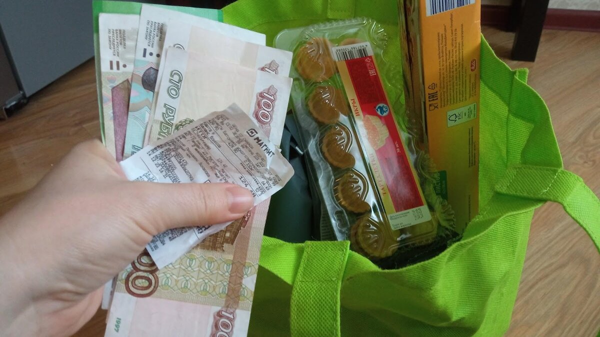 Скрытые уловки магазинов: Как не стать жертвой хитрых кассиров