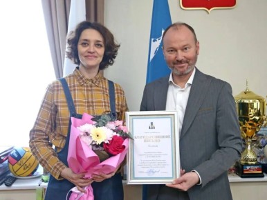 В министерстве спорта Сахалинской области поблагодарили за совместную работу благотворительный фонд поддержки детского и юношеского спорта «ДВИЖЕНИЕ»