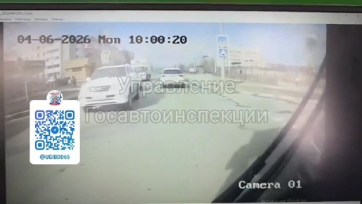 в областном центре. 6 апреля 2026 года в 10 часов 05 минут в на перекрёстке улицы Емельянова и улицы Пушкина произошло дорожно-транспортное происшествие