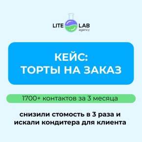 ����� �� �����: ��� ������ �� ����� ������� �������� ����� 1700 ��������