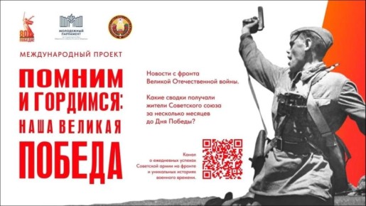 ������ ������ ����. ���������� ������� �������������� � ������������ 81-� ��������� ������ � ������� ������������� ����� � ������� ������� � ������������� ������� ������� � ��������: ���� ������� ������