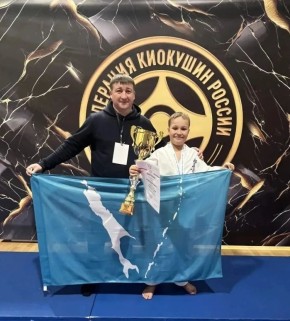 Сахалинский киокушин Макар Островский завоевал серебро первенства России