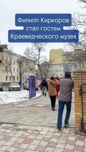 ����� � ��������� ���������� ������� ��������� � ����-����������