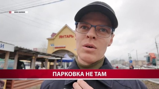 Уважаемые участники дорожного движения!