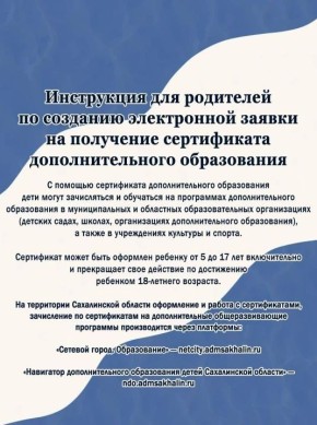 ��� ������ ������ �� ��������� ����������� ��������������� �����������: ���������� ��� ���������