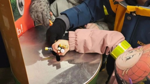 ������������ ���������������� ������� �������� ������� ����� 7 �� �������� ��� �����������