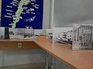 ����� ������� ��������� ����� ���������� � �������� �����