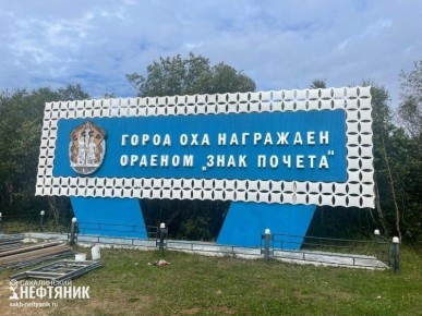 �������� �� ���������������-2027: � ��� ������� ���������� ��� �����������